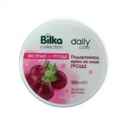 Bilka крем за лице подхранващ грозде 150мл