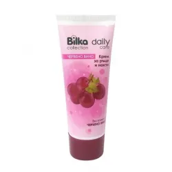Bilka крем за ръце с червено вино 65мл
