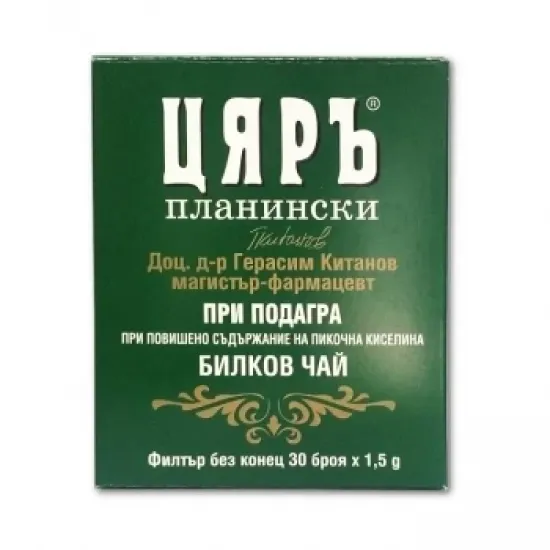 Цяръ - билков чай при подагра 30 броя x1,5 грама