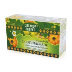 Билков Чай за Отслабване филтър 20 броя Биохерба