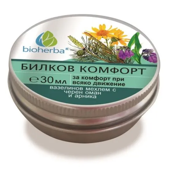 Билков комфорт 30мл., Биохерба 