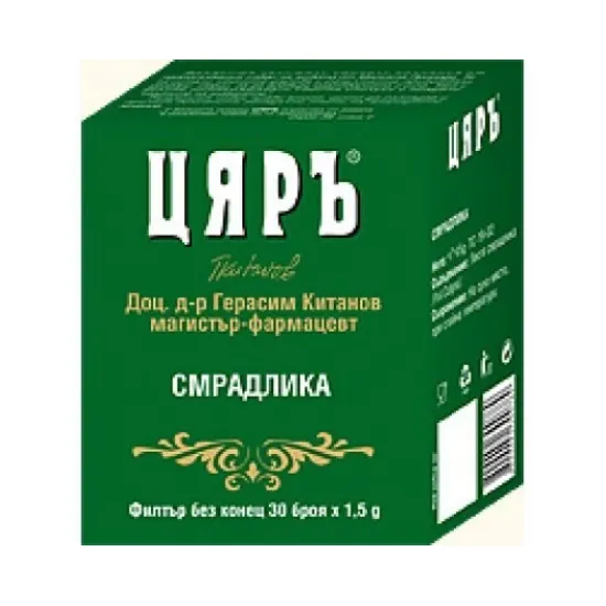 Билков Цяръ Смрадлика 30 пакетчета x1,5 грама Билков Цяръ Смрадлика 30 пакетчета x1,5 грама