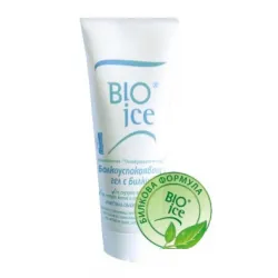 Био Айс, Bio Ice болкоуспокояващ гел с билки 50ml