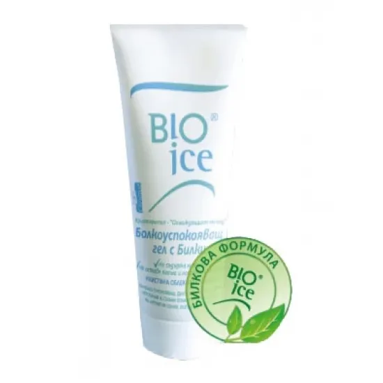 Био Айс, Bio Ice болкоуспокояващ гел с билки 50ml