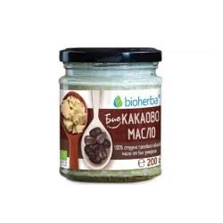 Био какаово масло 200 гр