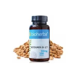 Биохерба, Bioherba Витамин В17 50 мг 100 капсули