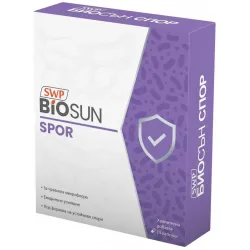 Биосън Biosun Spor, 15 табл., Sun Wave Pharma