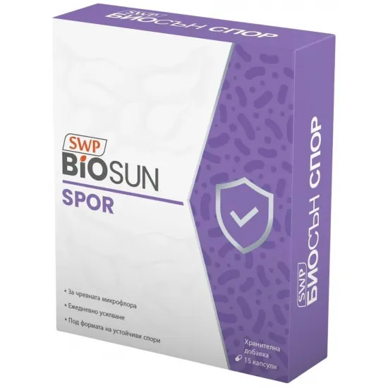 Биосън Biosun Spor, 15 табл., Sun Wave Pharma