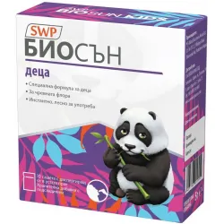 Биосън Biosun за деца, 10 сашета, Sun Wave Pharma