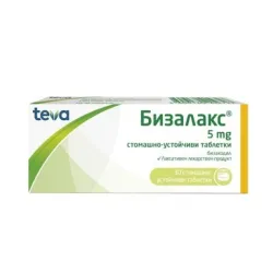 Бизалакс, Bisalax 5 mg 30 таблетки