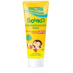 Бочко Слънцезащитен крем с пантенол и витамин Е SPF50 x75 мл