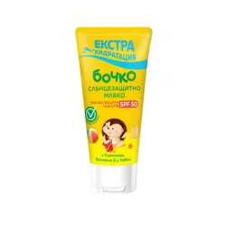 БОЧКО слънцезащитно мляко SPF50 45ml