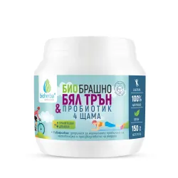Брашно от Бял Трън с Пробиотик 4 щама и Вит. В2, 150гр. 
