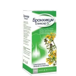 Бронхикум Еликсир/ Bronchicum Elixir сироп 100ml