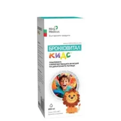 Бронховитал Кидс сироп за деца против кашлица 200ml