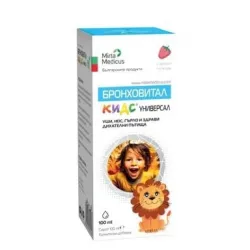Бронховитал кидс универсал сироп х 100 мл Mirta Medicus Бронховитал кидс универсал сироп х 100 мл Mirta Medicus
