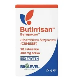 Бутирисан 300мг за чревно здраве х90 таблетки Biolevel
