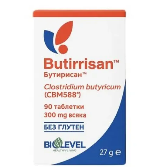 Бутирисан 300мг за чревно здраве х90 таблетки Biolevel