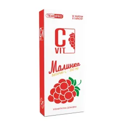C Vit – Витамин С 10 таблетки за смучене с вкус на малинка 250mg