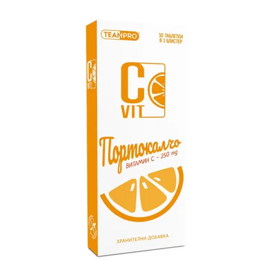 C Vit – Витамин С 10 таблетки за смучене с вкус на портокал 250mg