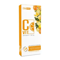C Vit – Витамин С 10 таблетки за смучене с вкус на портокал 500 mg