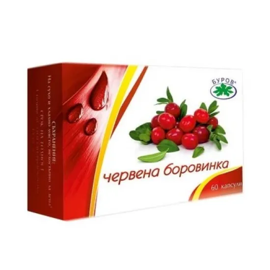 Червена Боровинка за здрави пикочни пътища х60 капсули Буров