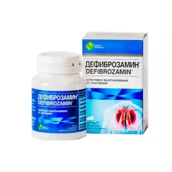 Дефиброзамин за възстановяване от сраствания 425 мг 30 капсули