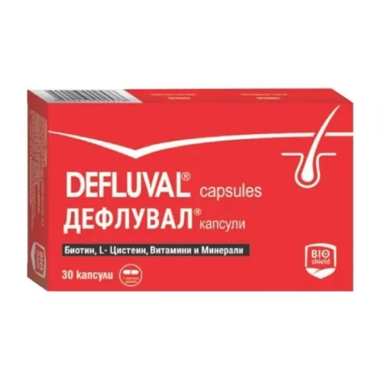 Дефлувал, Defluval 30 капсули