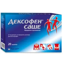 Дексофен, Dexofen сашети 25 mg х 20
