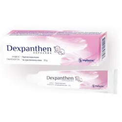 Декспантен, Dexpanthen унгвент 30 гр
