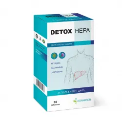 Детокс Хепа таблетки х 30 Дансон