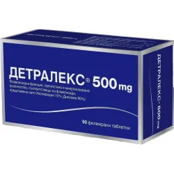 Детралекс 500мг, 90табл, Detralex 500mg