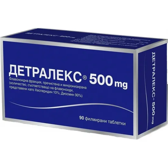 Детралекс 500мг, 90табл, Detralex 500mg