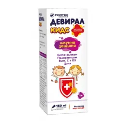Девирал Кидс Сироп за имунна защита 150 мл, Фортекс