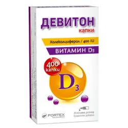 Девитон, Deviton 400 IU капки 20 мл Фортекс
