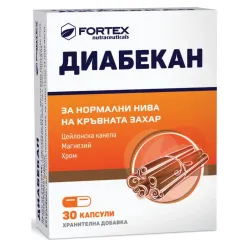 Диабекан за нормални нива на кръвната захар 30 капсули