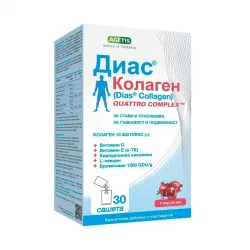 Диас Колаген за здрави кости и стави х30 сашета Agetis