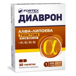 Диаврон 600 за диабетици 30 таблетки