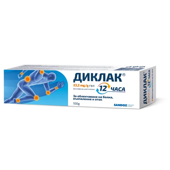 ДИКЛАК 12 ЧАСА гел 23.2 мг/г 100 г