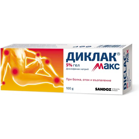 Диклак Макс Гел 5% гел, 100 g, Sandoz Диклак Макс Гел 5% гел, 100 g, Sandoz