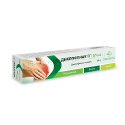 Диклофенак ВП 5 % гел, Diclofenac VP 5 % gel 50 гр Диклофенак ВП 5 % гел, Diclofenac VP 5 % gel 50 гр