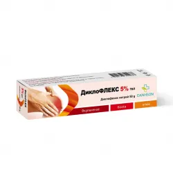 Диклофлекс гел 5 % 50 гр Дансон