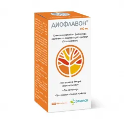 Диофлавон таблетки 500 mg x 90 Дансон