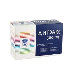 Дитракс 500мг х 90 табл.