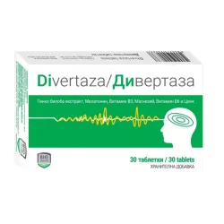 Дивертаза, Divertaza 30 таблетки
