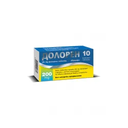 Долорен, Doloren 200 mg 10 таблетки при болка и температура