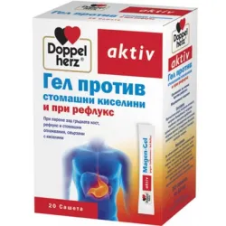 Допелхерц актив Гел против стомашни киселини 20 сашета