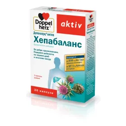 Допелхерц актив Хепабаланс 30 капсули