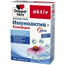 Допелхерц актив Имуноактив + Ехинацея х 30 ДЕПО таблетки