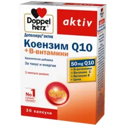 Допелхерц актив Коензим Q10+В витамини 30 капсули